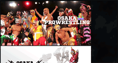 Desktop Screenshot of osaka-prowres.com