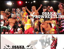 Tablet Screenshot of osaka-prowres.com